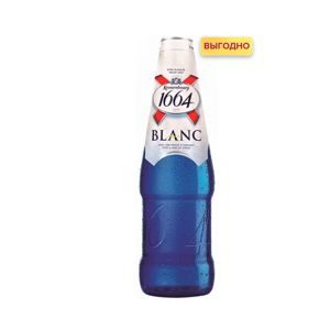 Пиво Kronenbourg 1664 0.5л